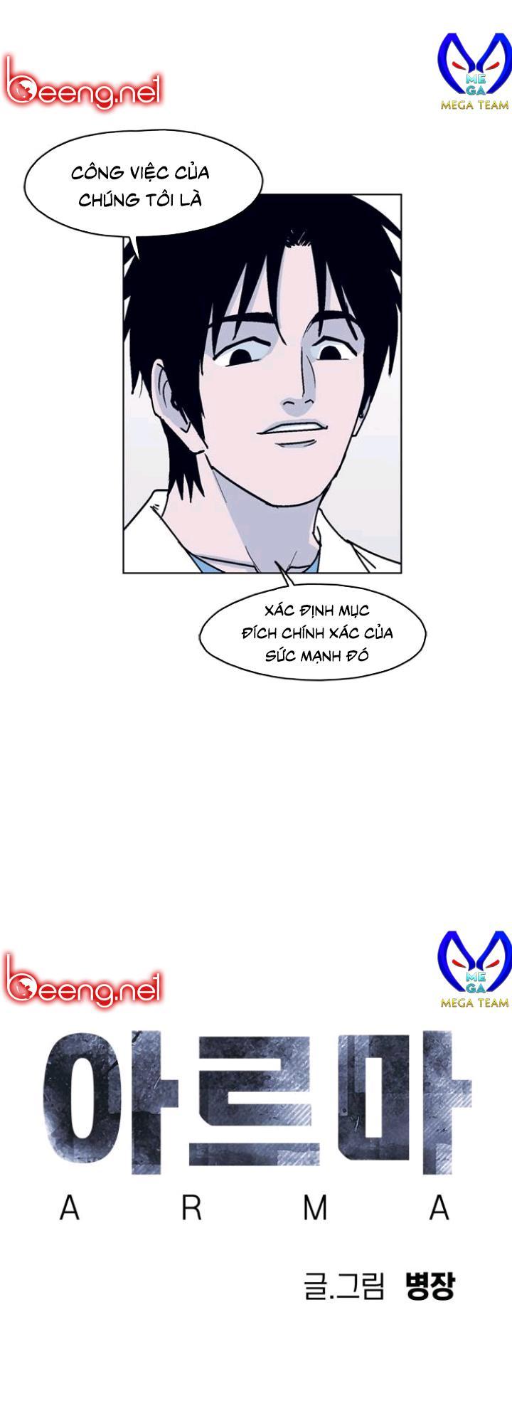Arma Chapter 5 - 12