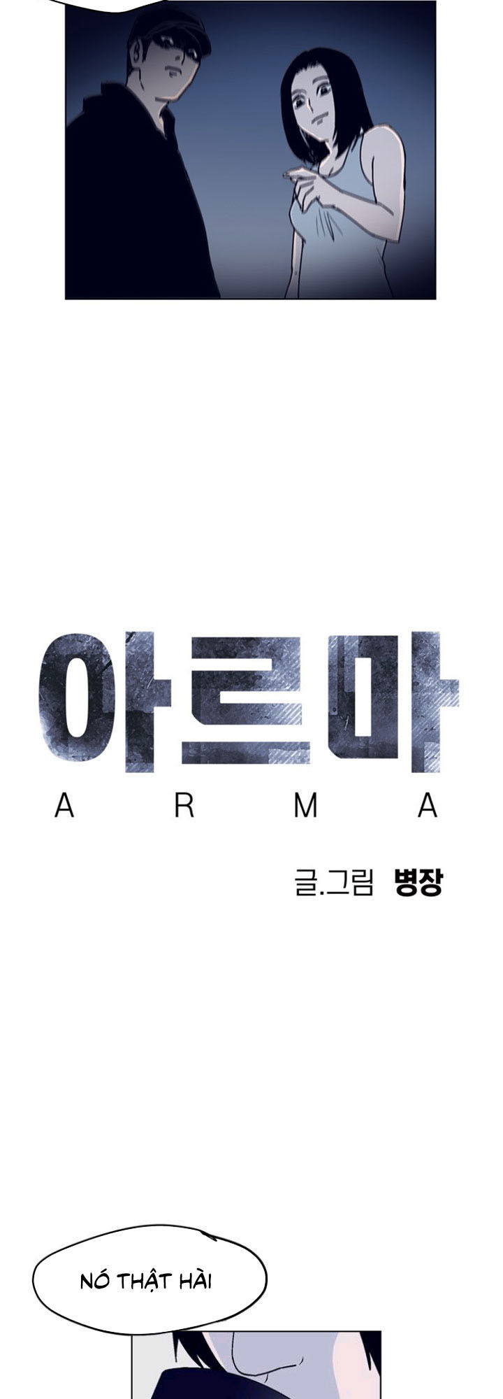 Arma Chapter 6 - 14