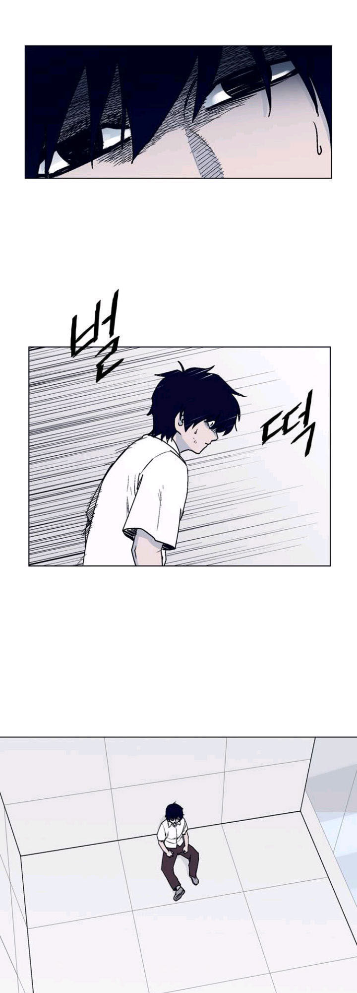 Arma Chapter 6 - 18