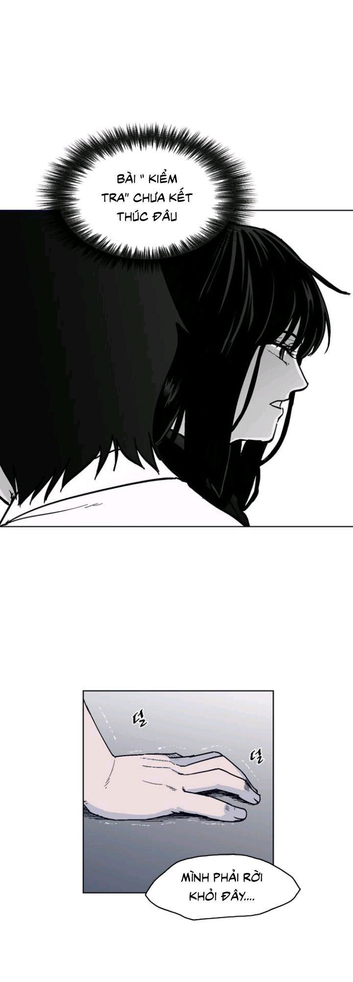 Arma Chapter 6 - 6