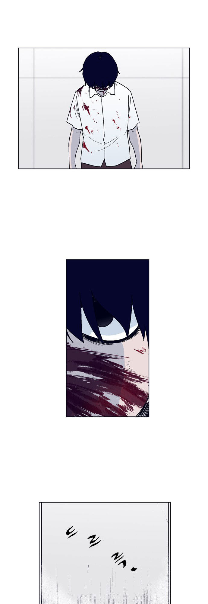 Arma Chapter 7 - 27