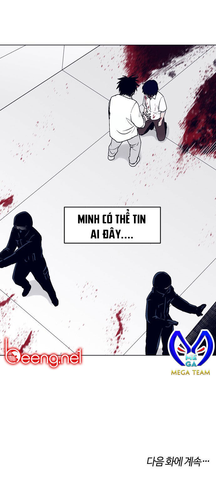 Arma Chapter 7 - 33
