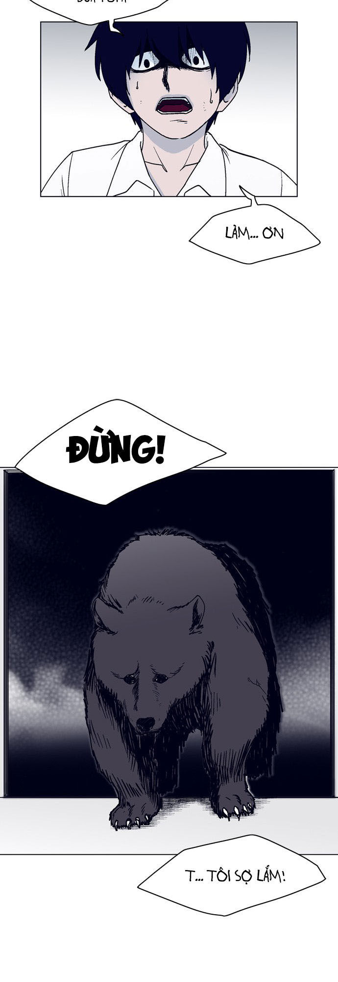 Arma Chapter 7 - 6