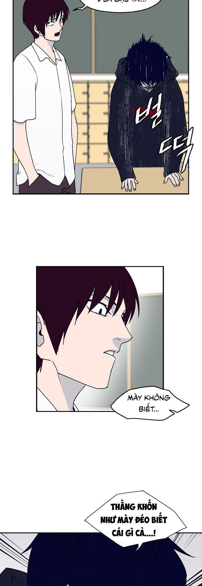 Arma Chapter 8 - 12