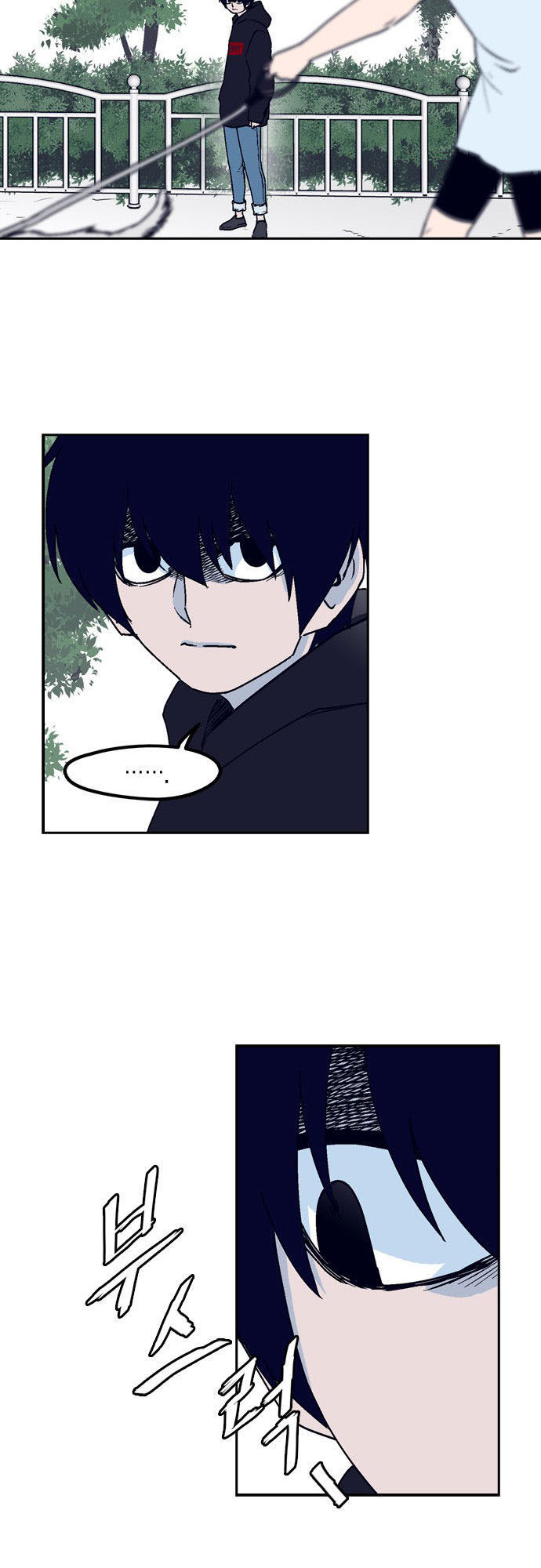 Arma Chapter 8 - 15