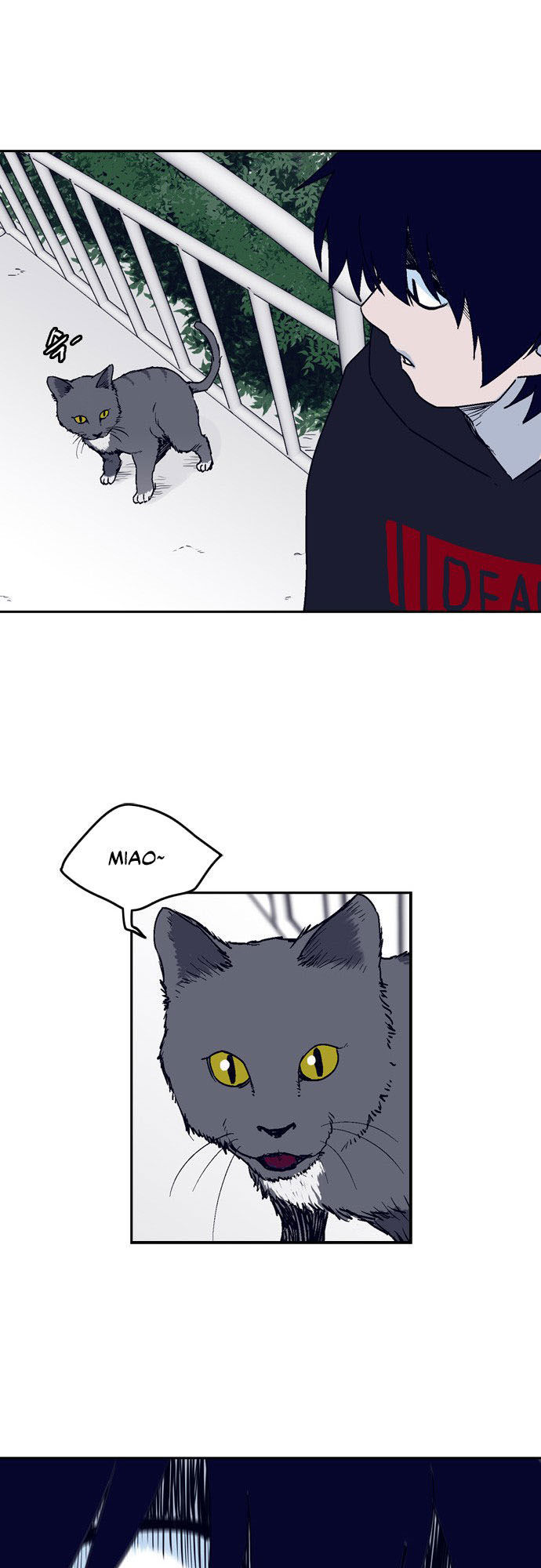 Arma Chapter 8 - 16