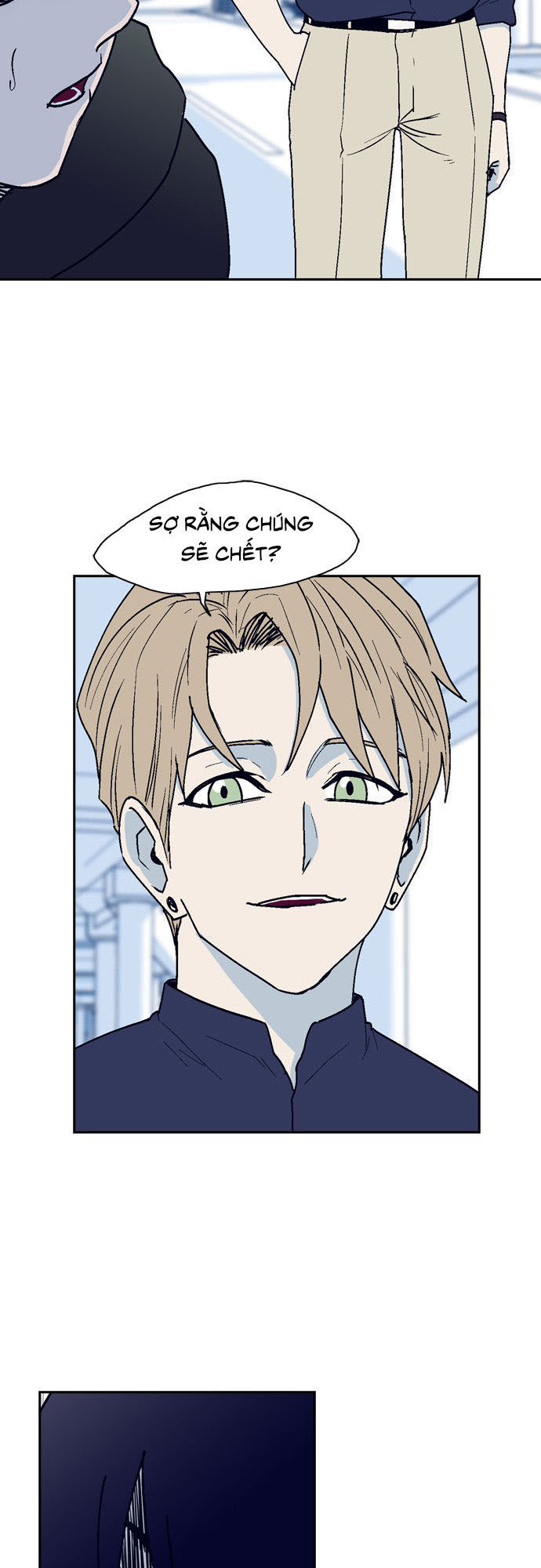 Arma Chapter 8 - 20
