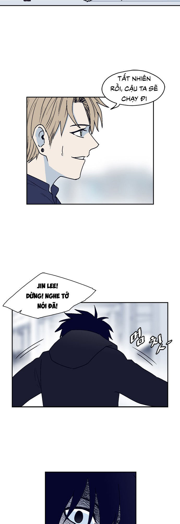 Arma Chapter 8 - 22