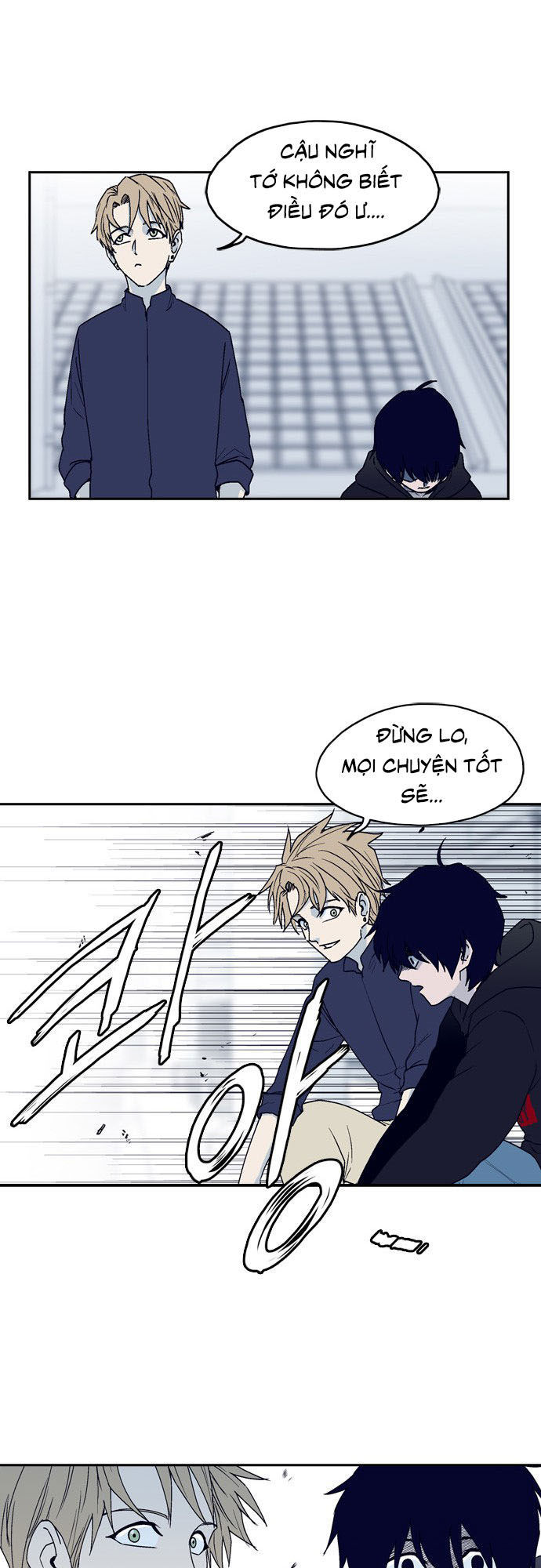 Arma Chapter 8 - 31