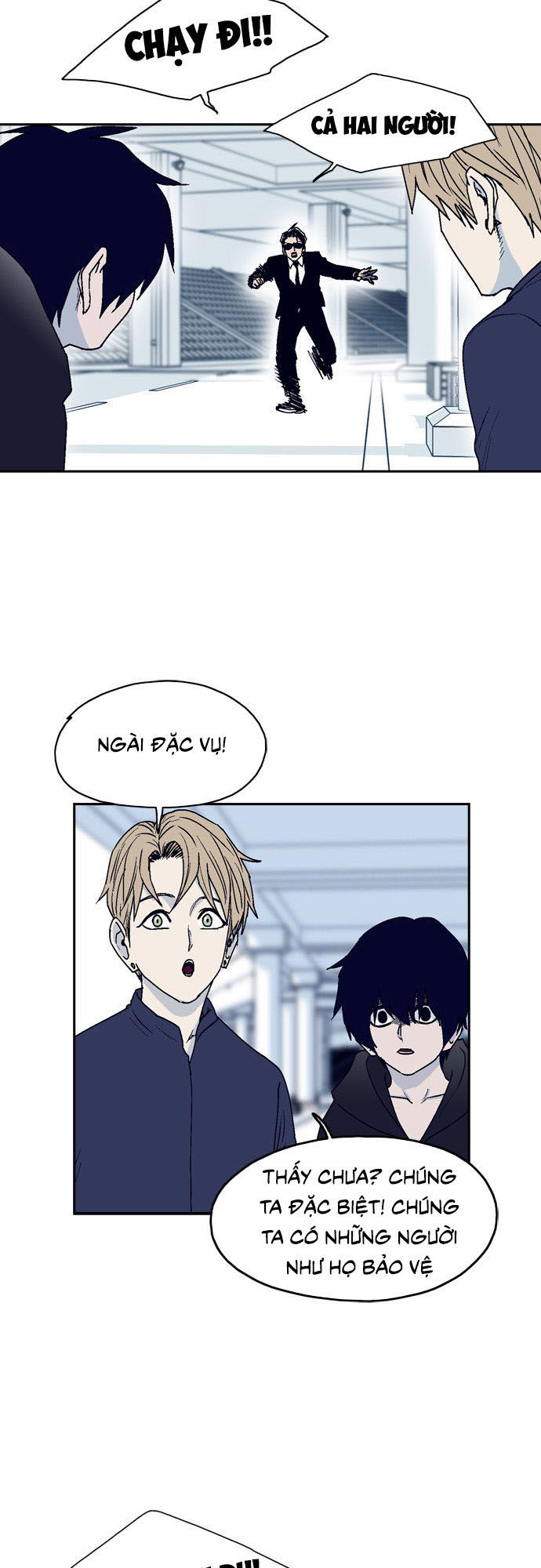Arma Chapter 8 - 33