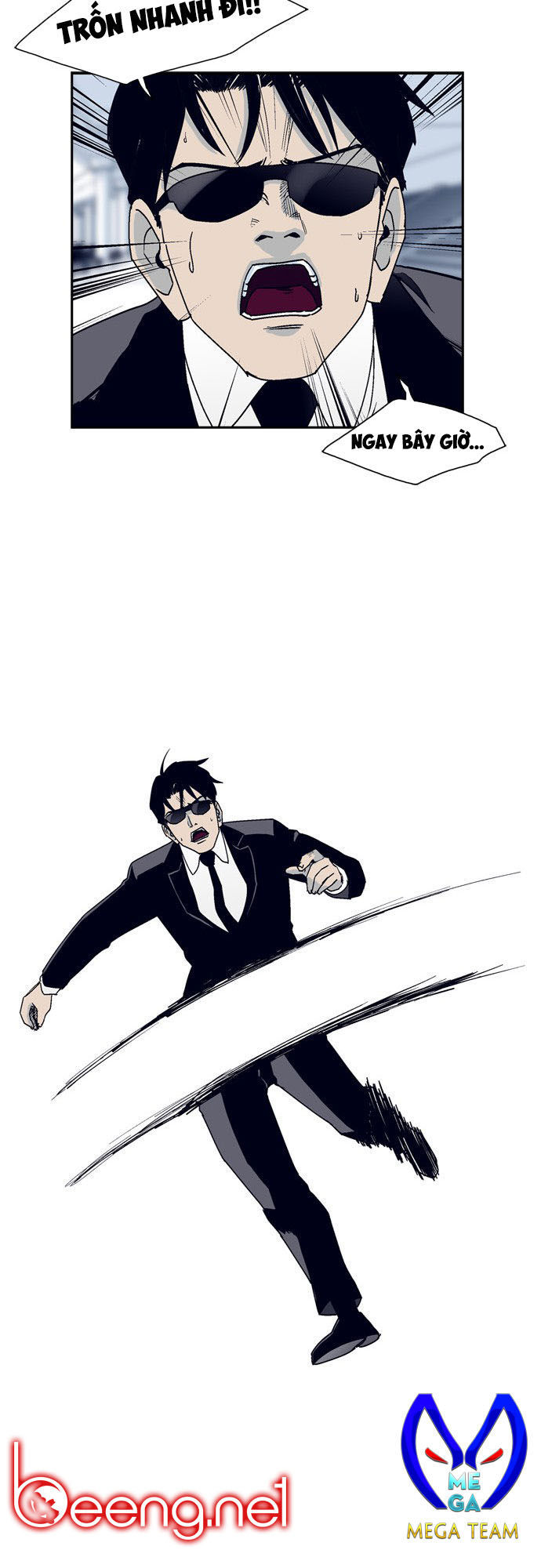 Arma Chapter 8 - 34
