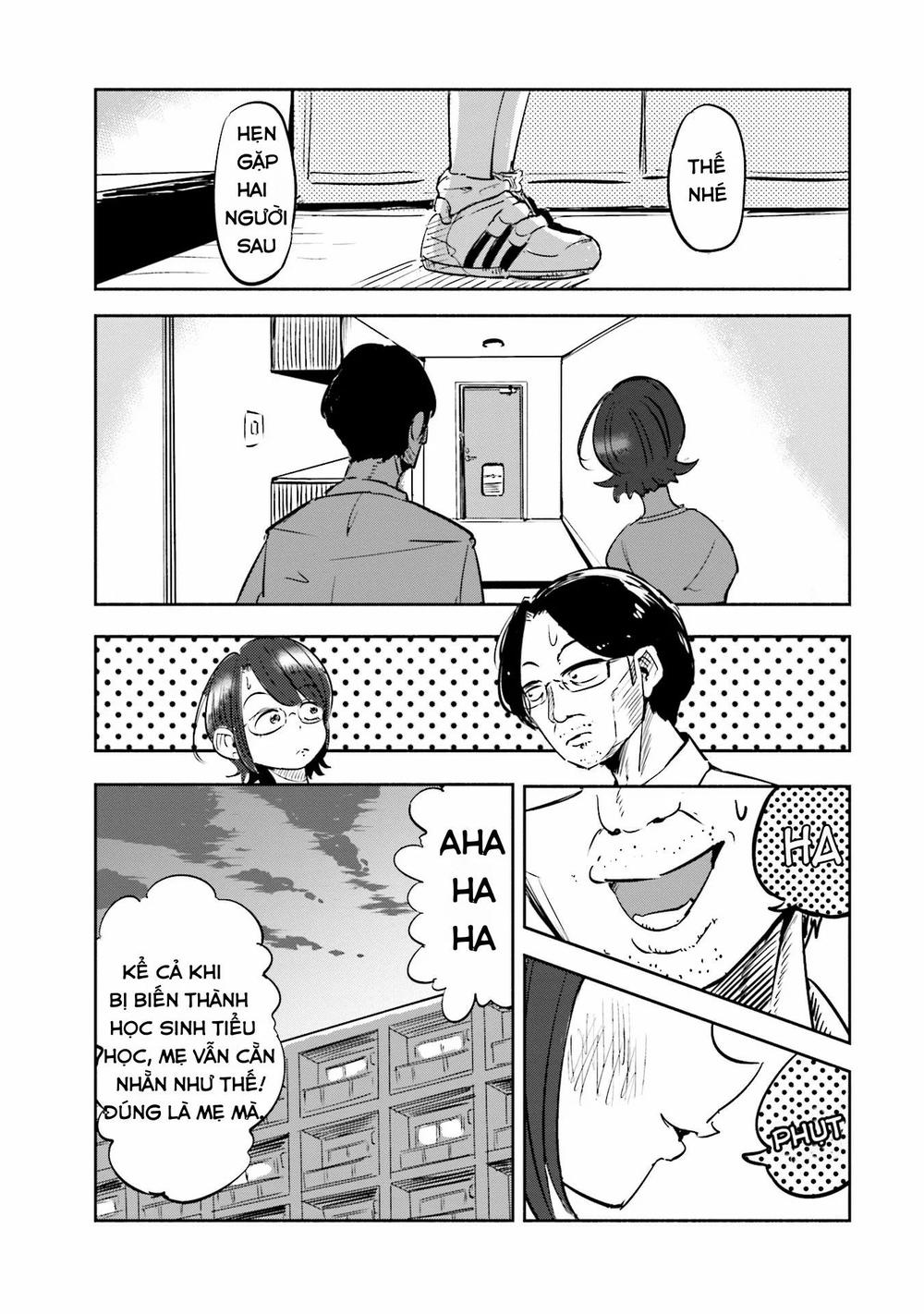 Tsuma, Shougakusei Ni Naru. Chapter 1 - 14