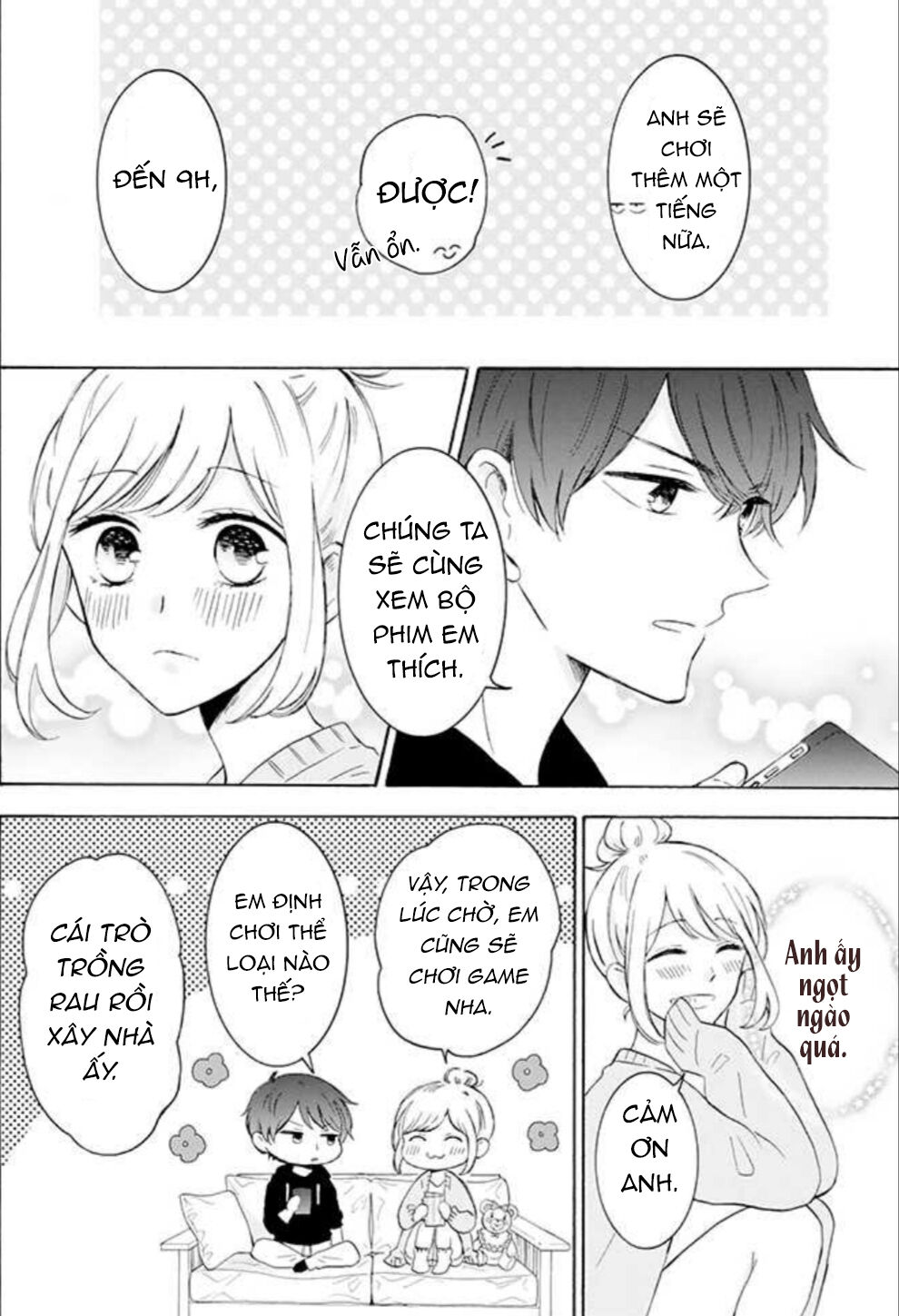 Tsun-Ama Na Kareshi Chapter 10 - 4