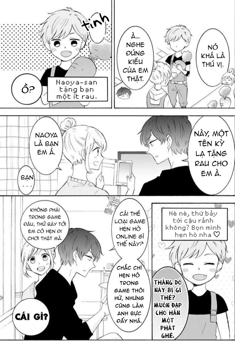 Tsun-Ama Na Kareshi Chapter 10 - 5