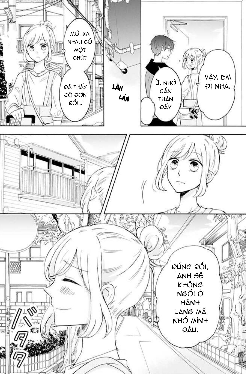 Tsun-Ama Na Kareshi Chapter 11 - 4