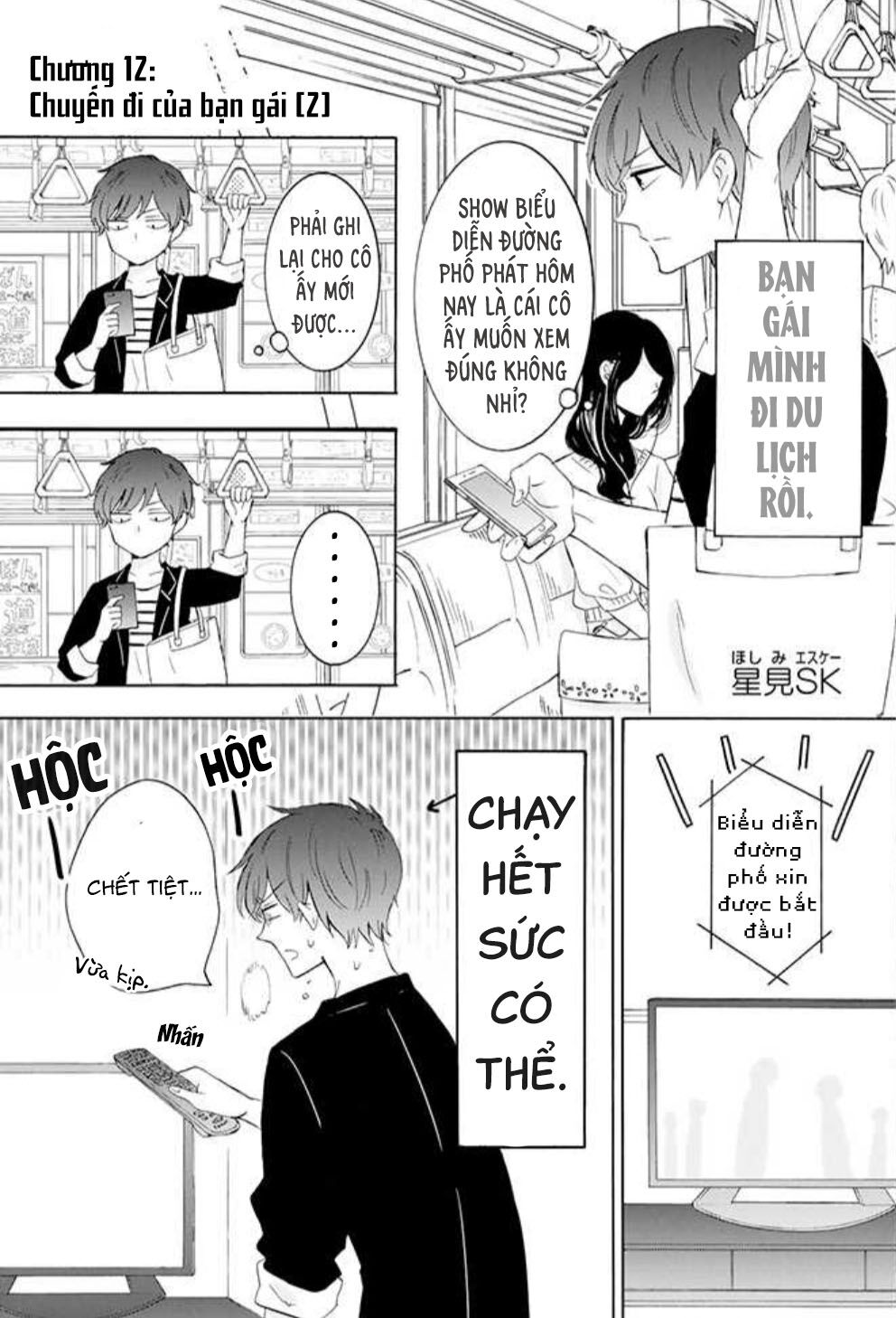 Tsun-Ama Na Kareshi Chapter 12 - 3