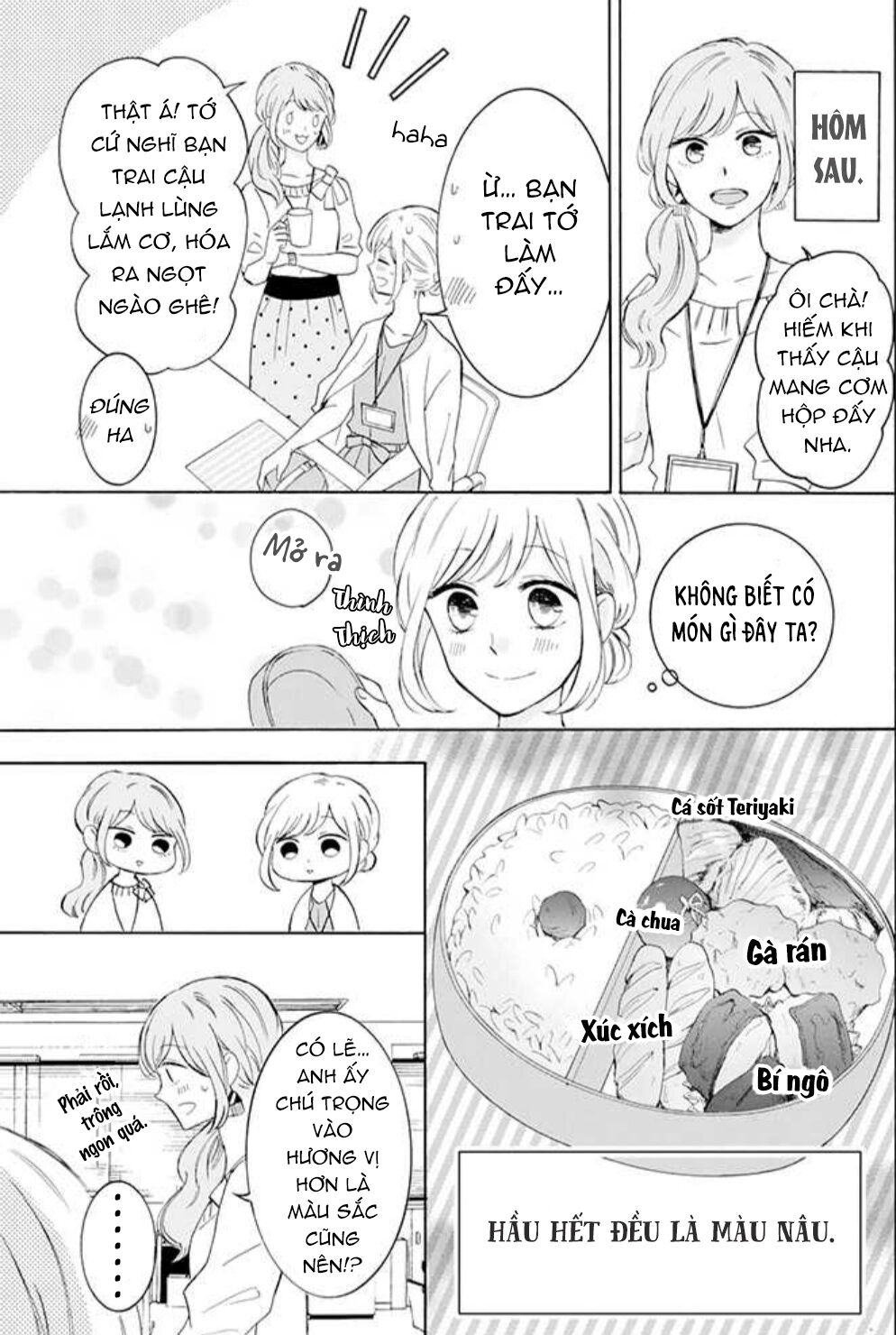 Tsun-Ama Na Kareshi Chapter 13 - 5