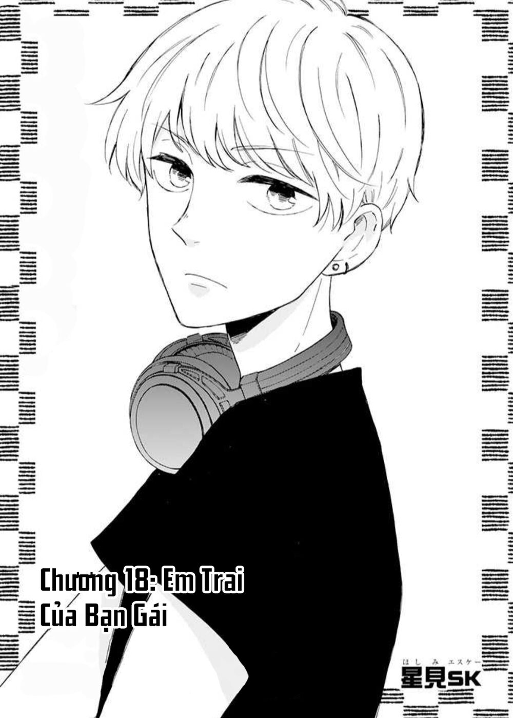 Tsun-Ama Na Kareshi Chapter 18 - 3