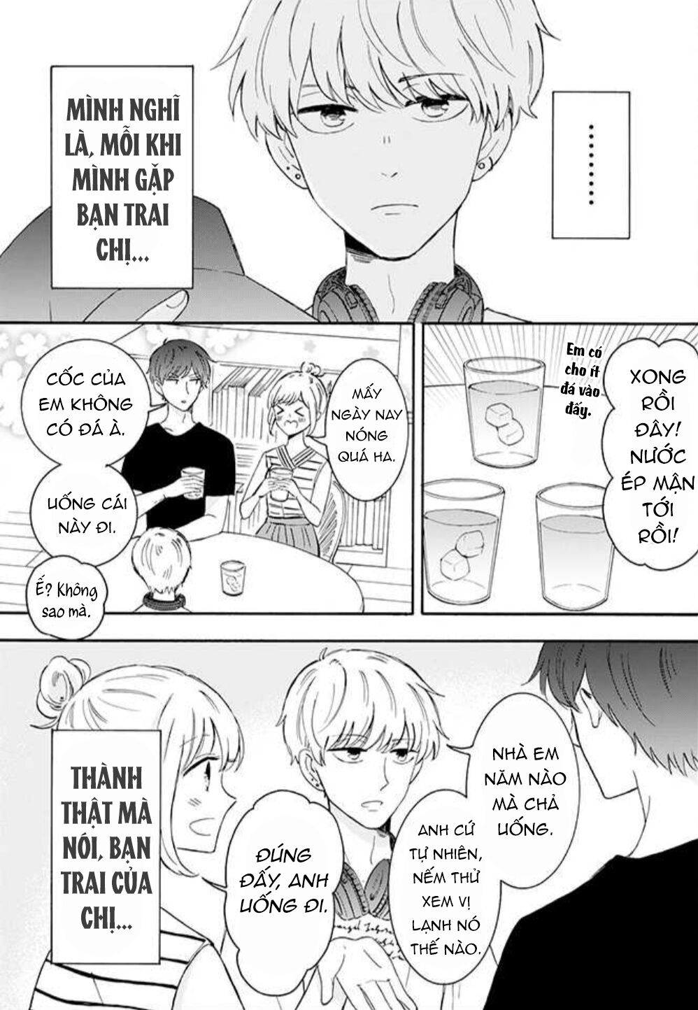 Tsun-Ama Na Kareshi Chapter 18 - 5