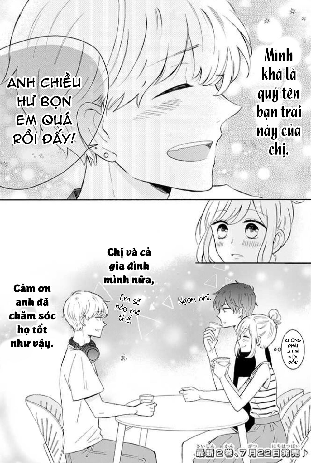 Tsun-Ama Na Kareshi Chapter 18 - 7