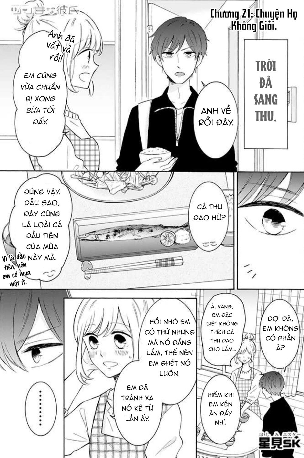 Tsun-Ama Na Kareshi Chapter 21 - 3