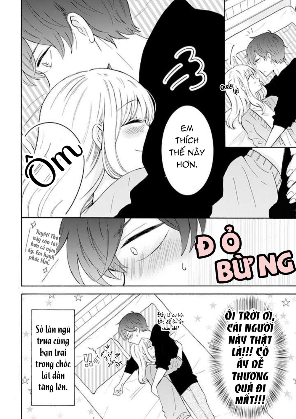 Tsun-Ama Na Kareshi Chapter 22 - 6