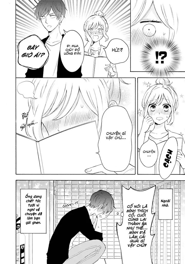 Tsun-Ama Na Kareshi Chapter 5 - 5