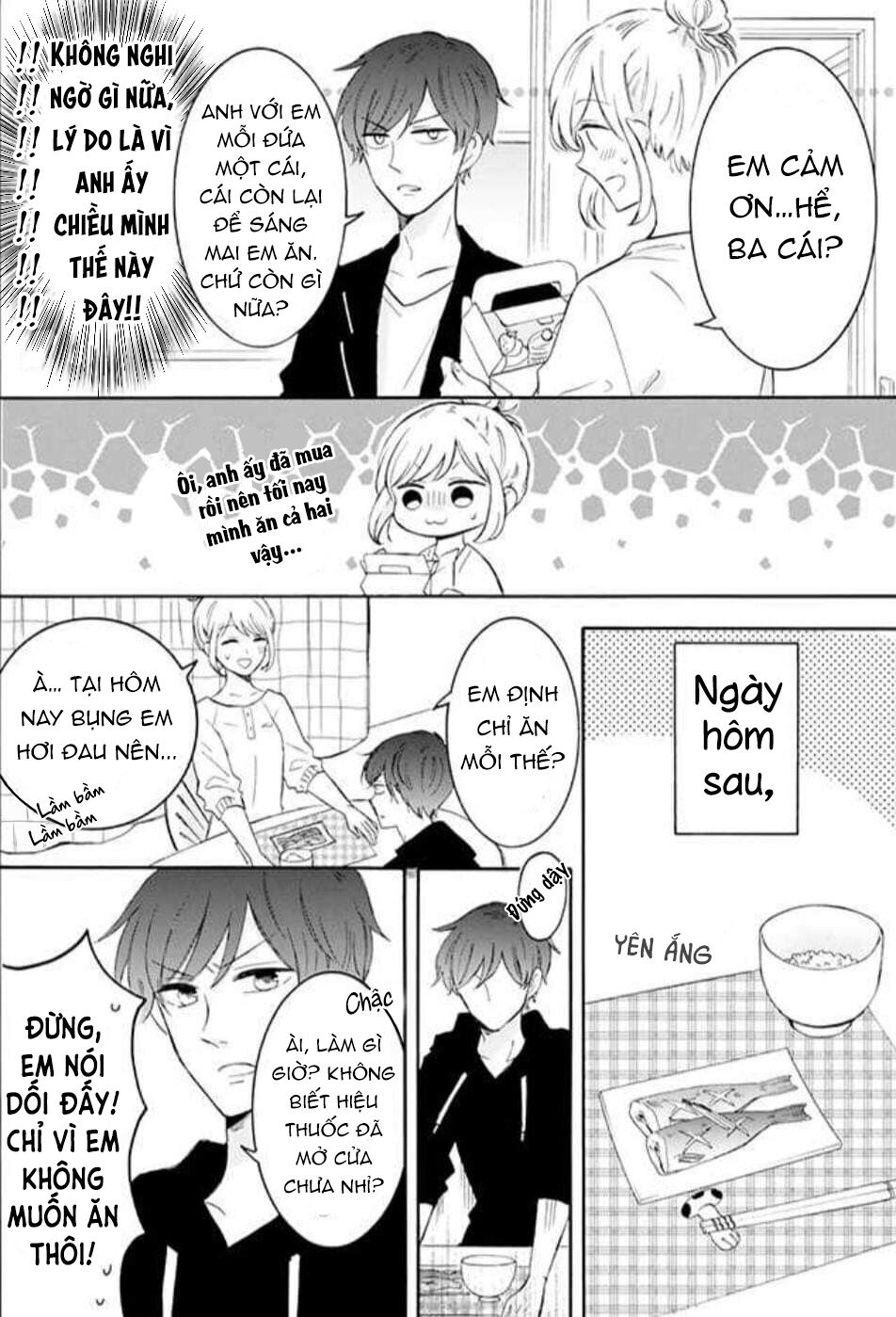 Tsun-Ama Na Kareshi Chapter 8 - 3