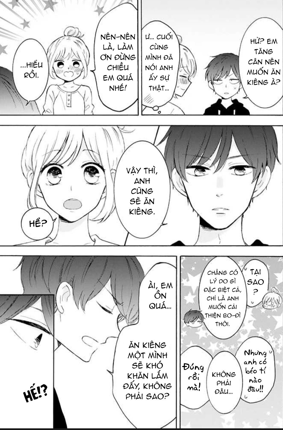 Tsun-Ama Na Kareshi Chapter 8 - 4