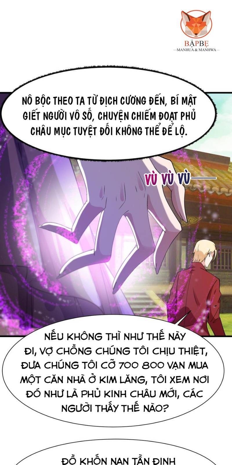 Trùng Sinh Đô Thị Thiên Tôn Chapter 109 - 16