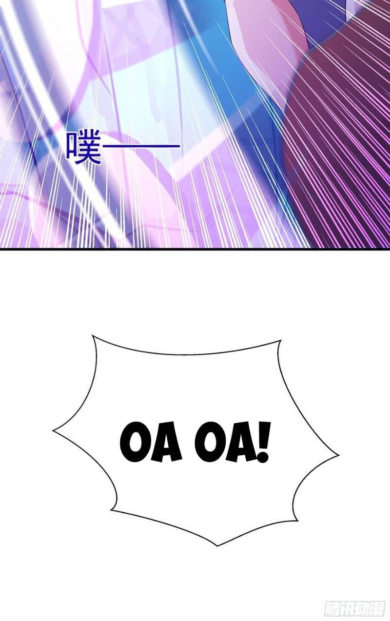 Trùng Sinh Đô Thị Thiên Tôn Chapter 110 - 39