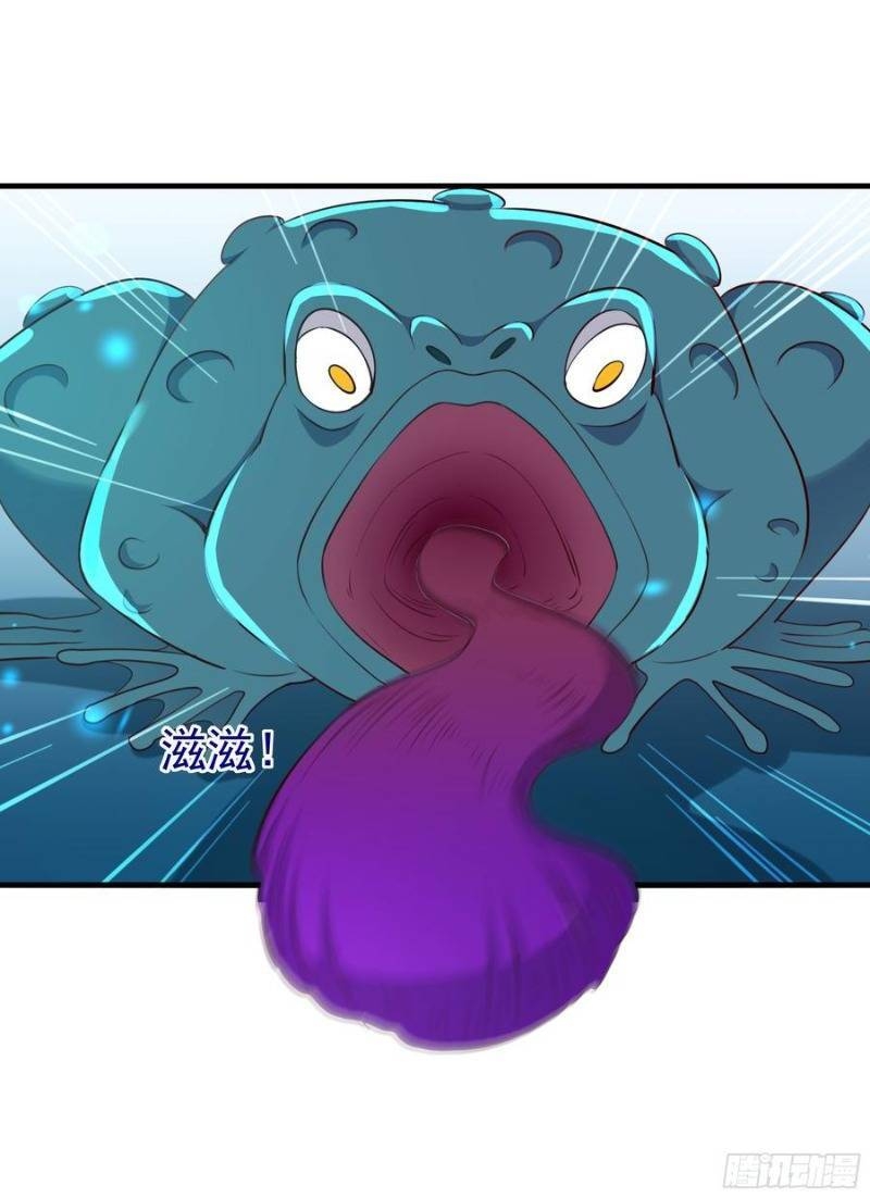 Trùng Sinh Đô Thị Thiên Tôn Chapter 110 - 49