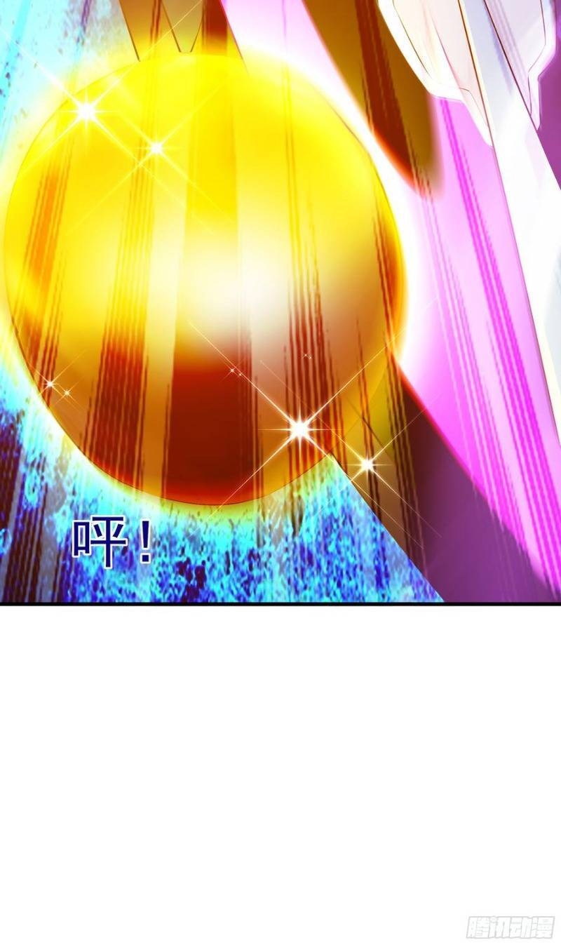 Trùng Sinh Đô Thị Thiên Tôn Chapter 110 - 59