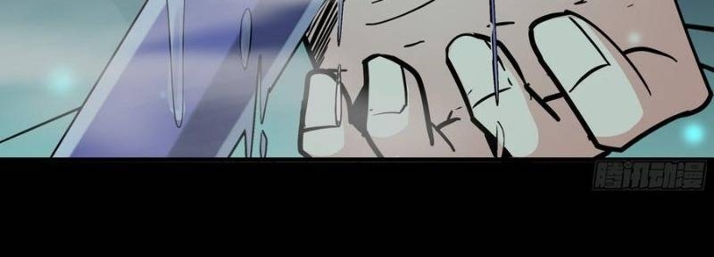 Trùng Sinh Đô Thị Thiên Tôn Chapter 111 - 25