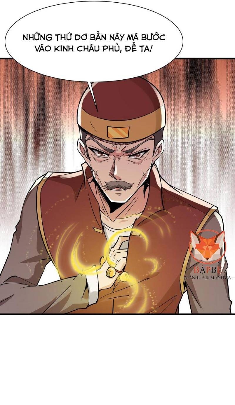 Trùng Sinh Đô Thị Thiên Tôn Chapter 113 - 25