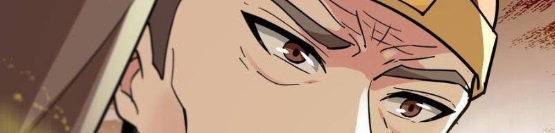 Trùng Sinh Đô Thị Thiên Tôn Chapter 113 - 30