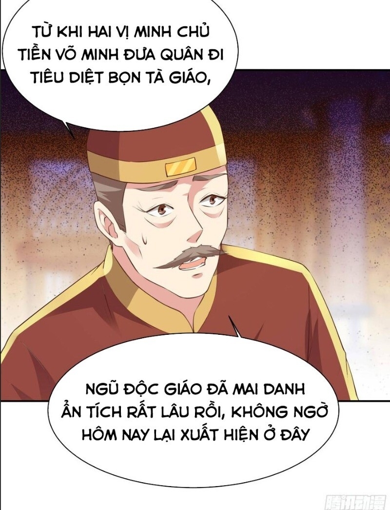 Trùng Sinh Đô Thị Thiên Tôn Chapter 119 - 22