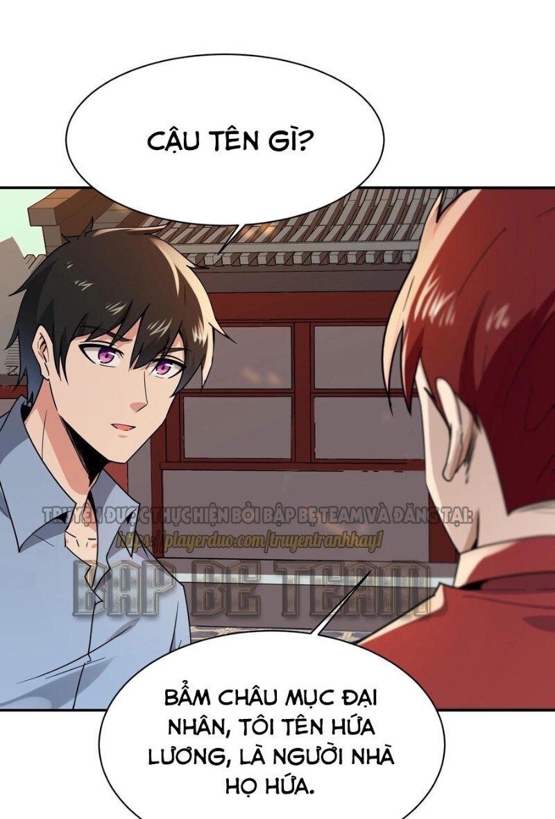 Trùng Sinh Đô Thị Thiên Tôn Chapter 120 - 14