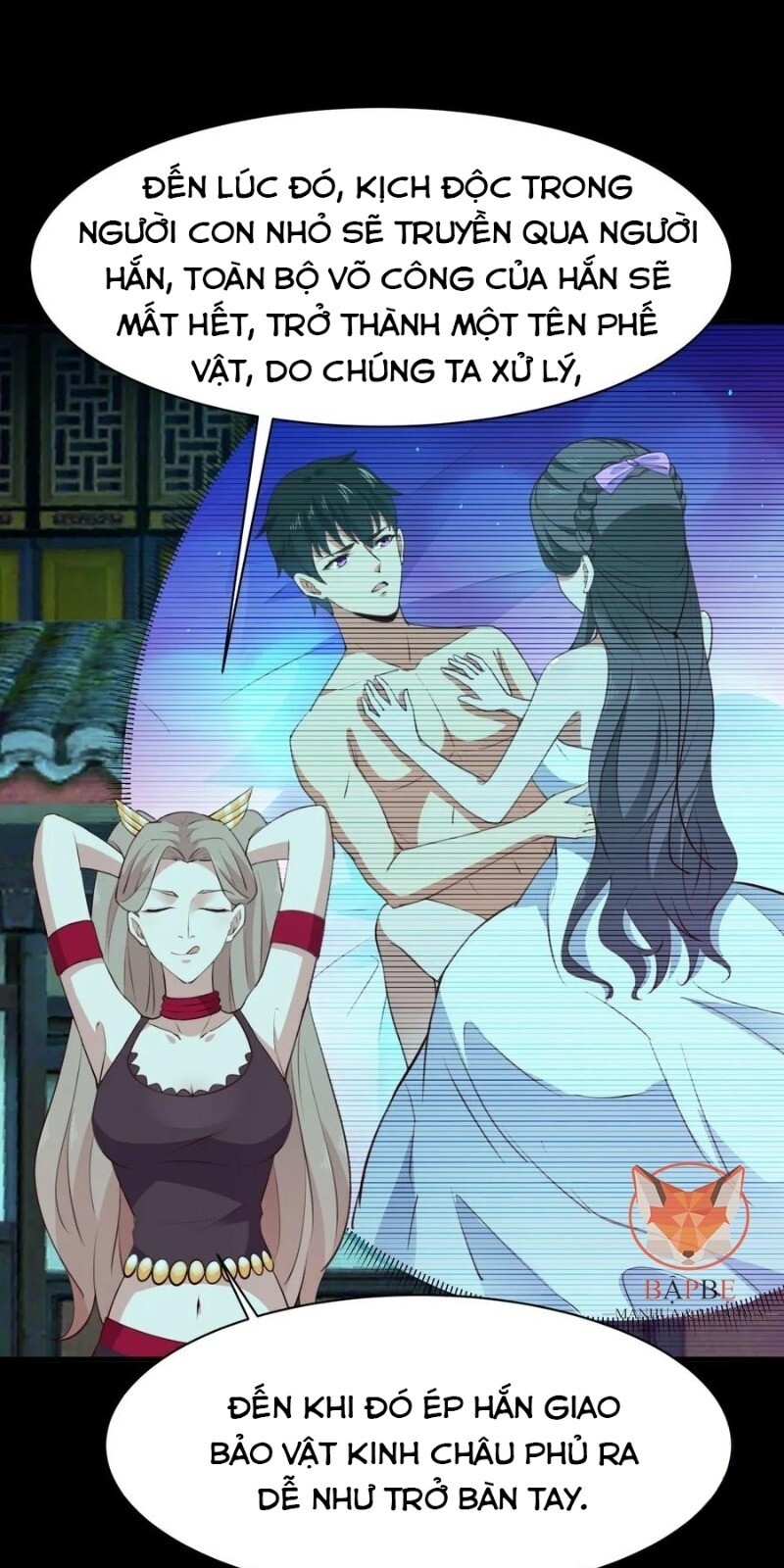 Trùng Sinh Đô Thị Thiên Tôn Chapter 123 - 16