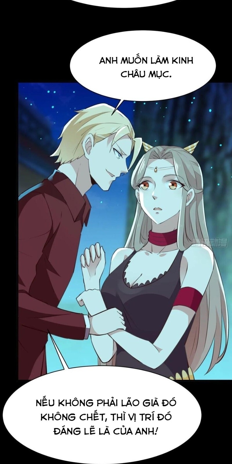 Trùng Sinh Đô Thị Thiên Tôn Chapter 123 - 17
