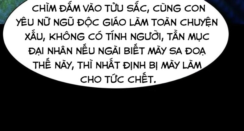 Trùng Sinh Đô Thị Thiên Tôn Chapter 123 - 31