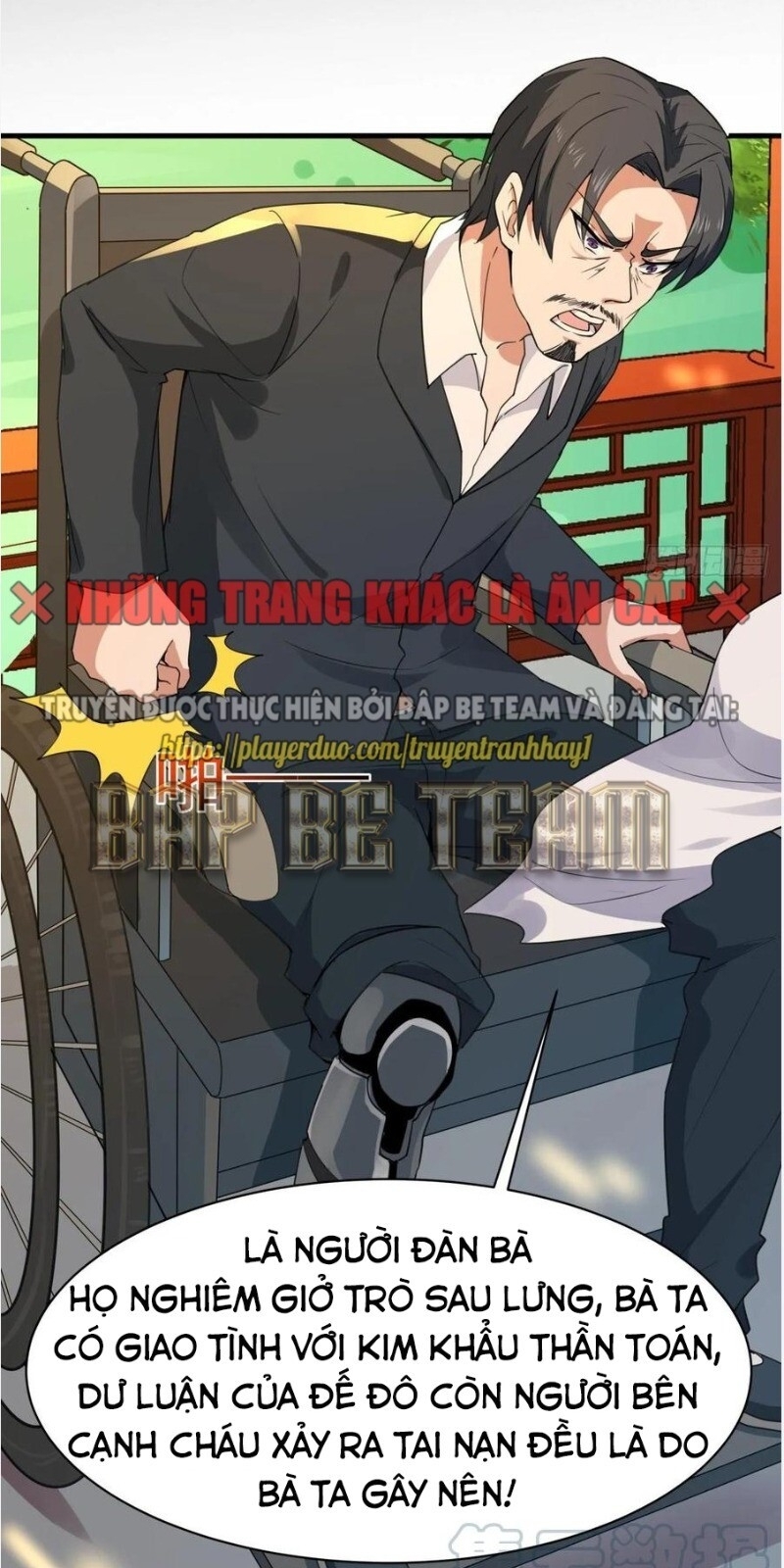 Trùng Sinh Đô Thị Thiên Tôn Chapter 131 - 22