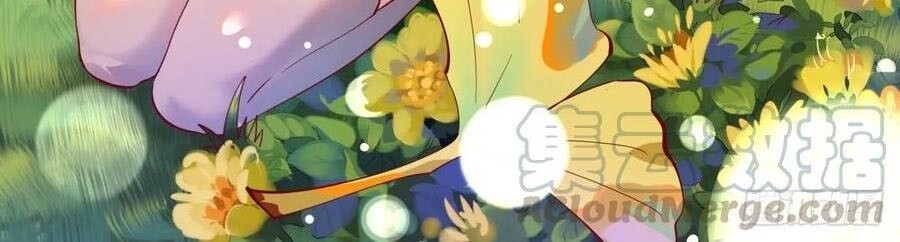 Trùng Sinh Đô Thị Thiên Tôn Chapter 132 - 36