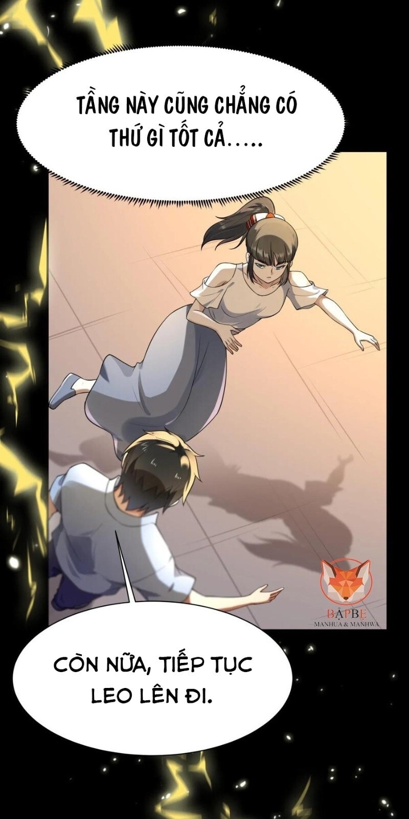 Trùng Sinh Đô Thị Thiên Tôn Chapter 139 - 12