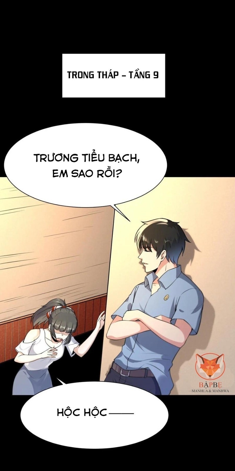 Trùng Sinh Đô Thị Thiên Tôn Chapter 139 - 3