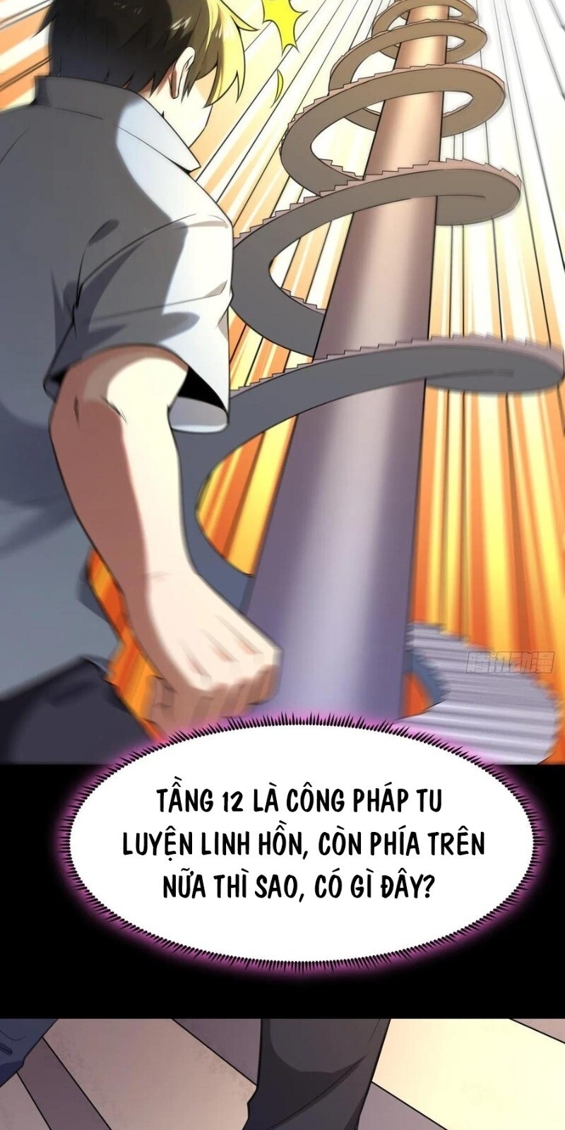 Trùng Sinh Đô Thị Thiên Tôn Chapter 139 - 27