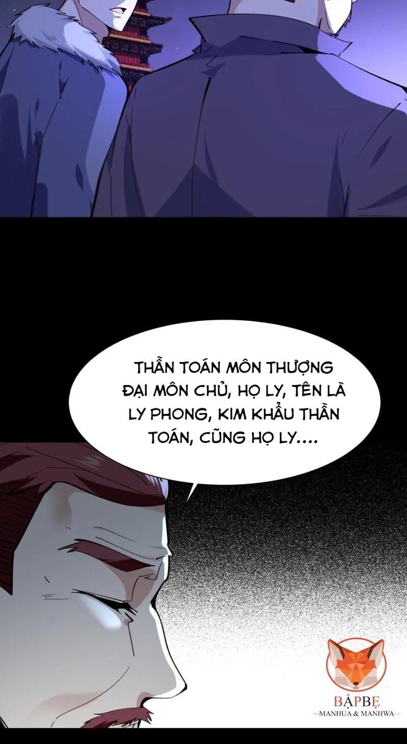 Trùng Sinh Đô Thị Thiên Tôn Chapter 140 - 25
