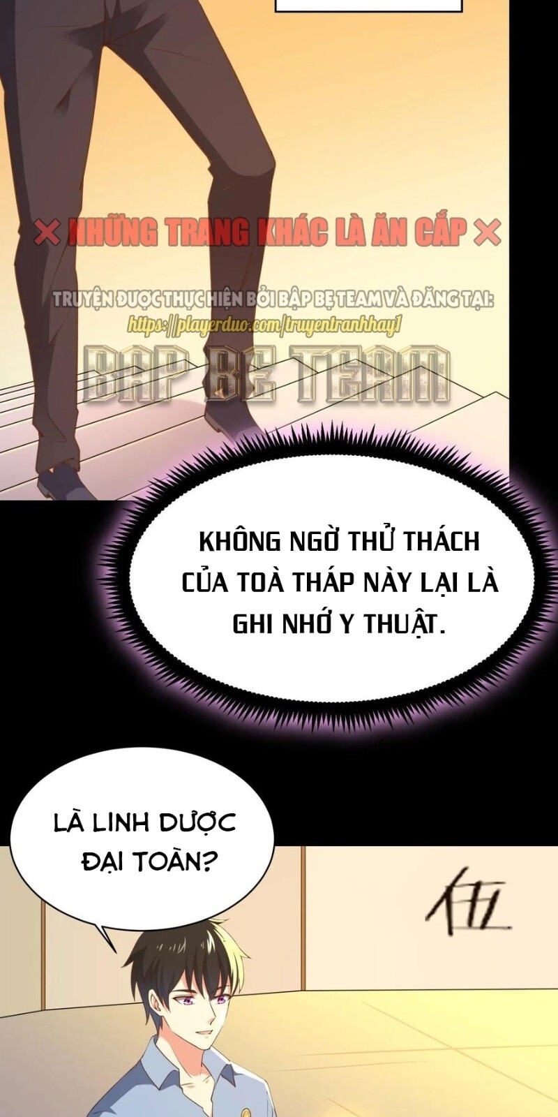 Trùng Sinh Đô Thị Thiên Tôn Chapter 141 - 4