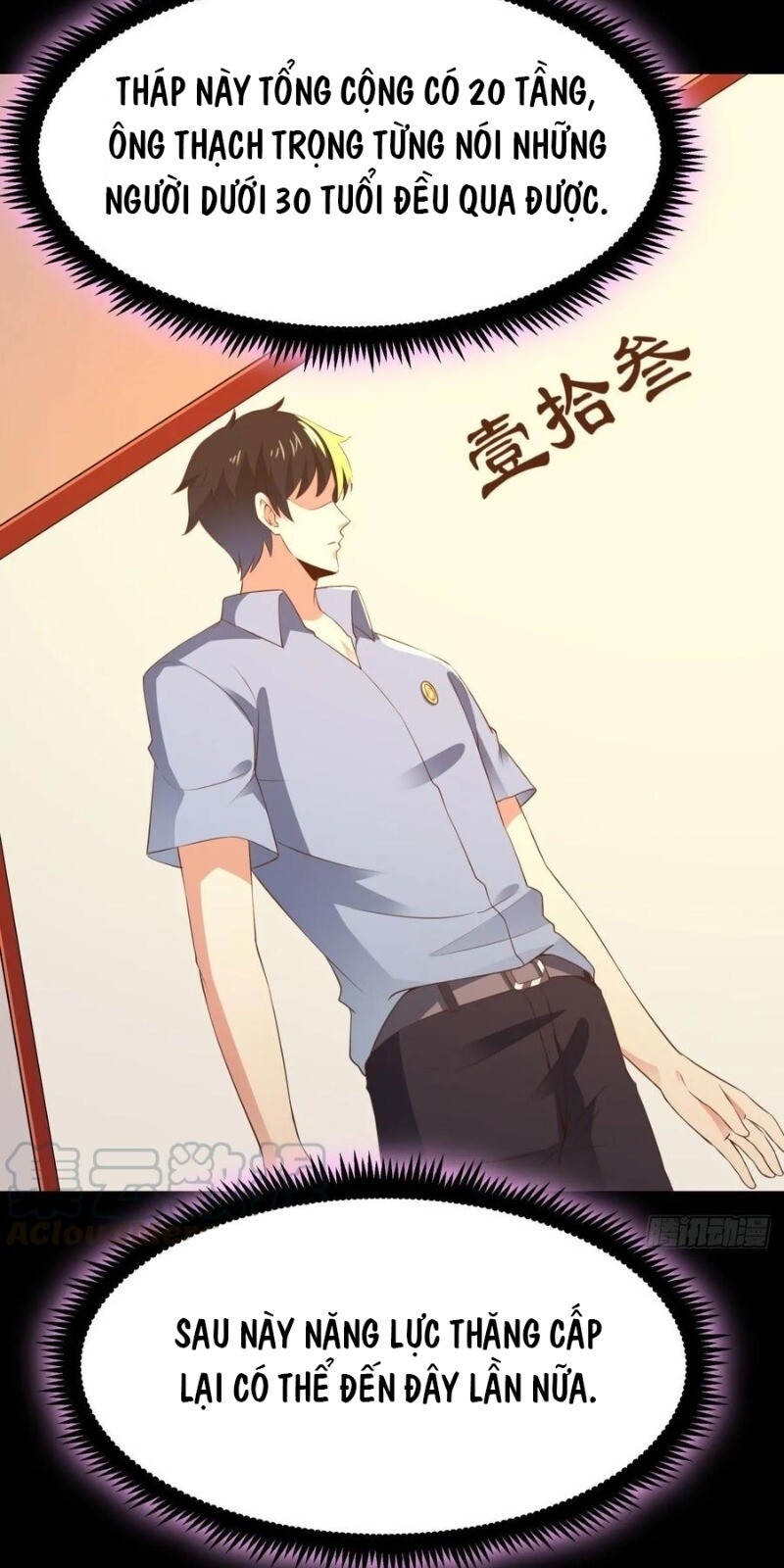 Trùng Sinh Đô Thị Thiên Tôn Chapter 141 - 37
