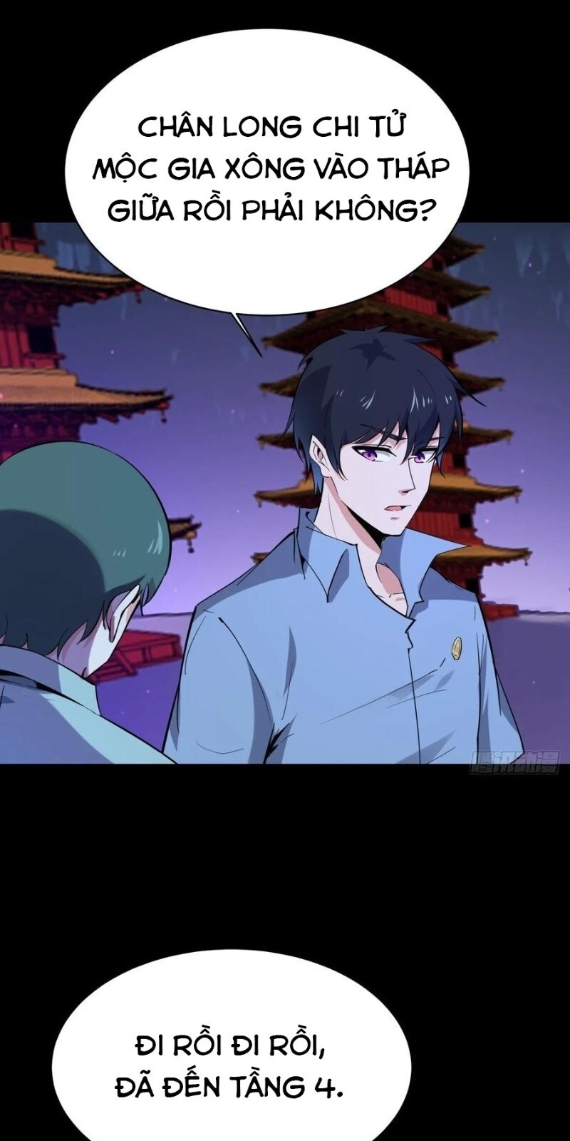 Trùng Sinh Đô Thị Thiên Tôn Chapter 142 - 5